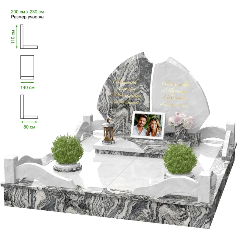 Эксклюзивный памятник NK-37-4