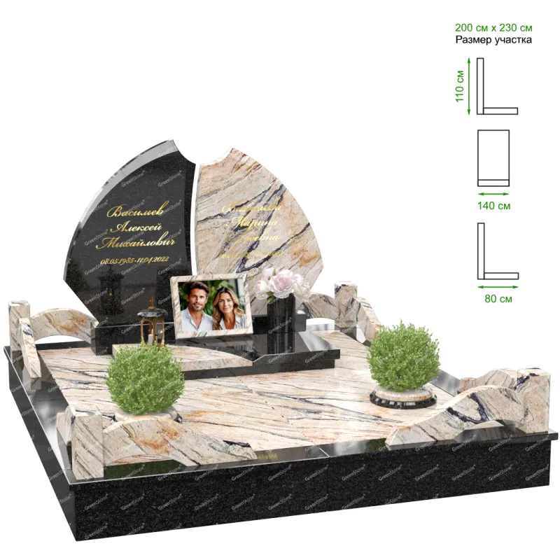 Эксклюзивный памятник NK-37-7