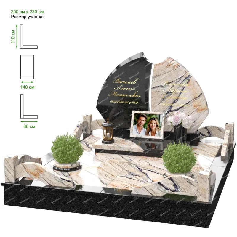 Эксклюзивный памятник NK-37-7