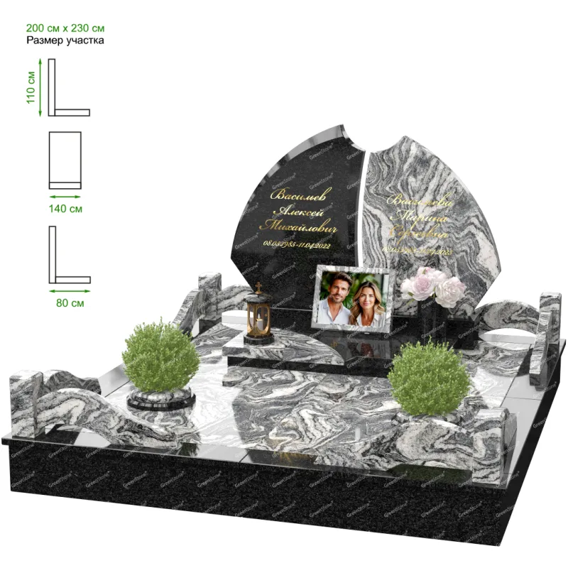 Эксклюзивный памятник NK-37-8