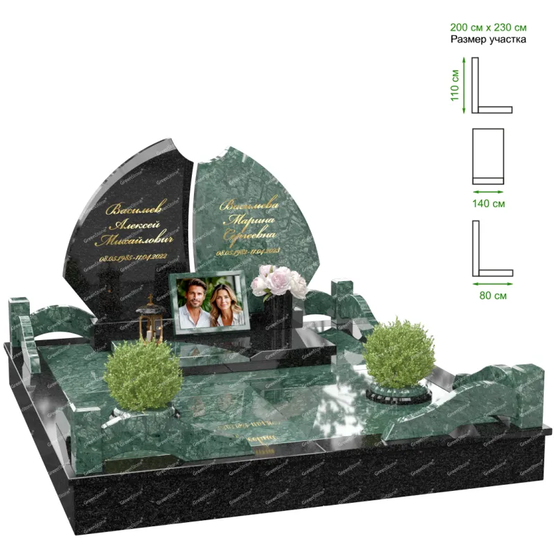 Эксклюзивный памятник NK-37-9