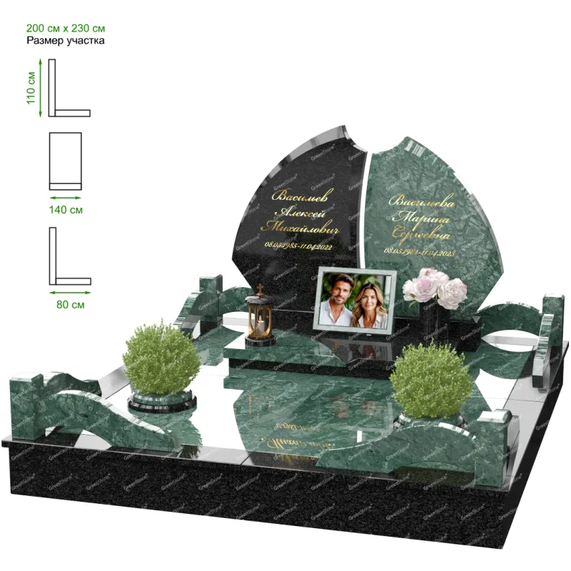 Эксклюзивный памятник NK-37-9