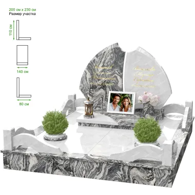 Купить Мемориальный комплекс MS-27 в Минске