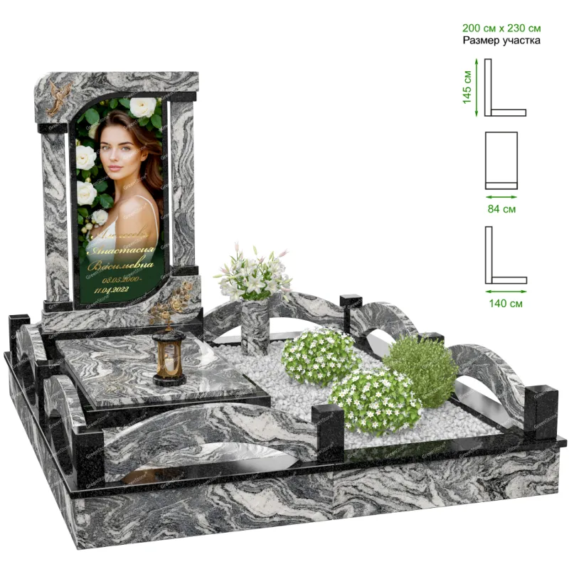 Эксклюзивный памятник NK-39-7