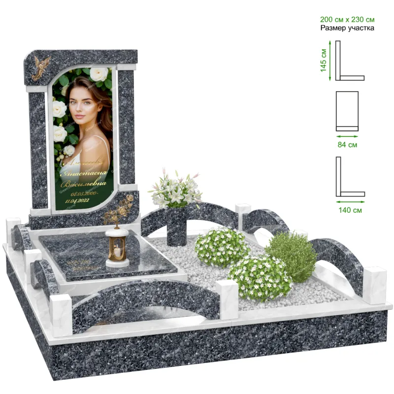 Эксклюзивный памятник NK-39-9