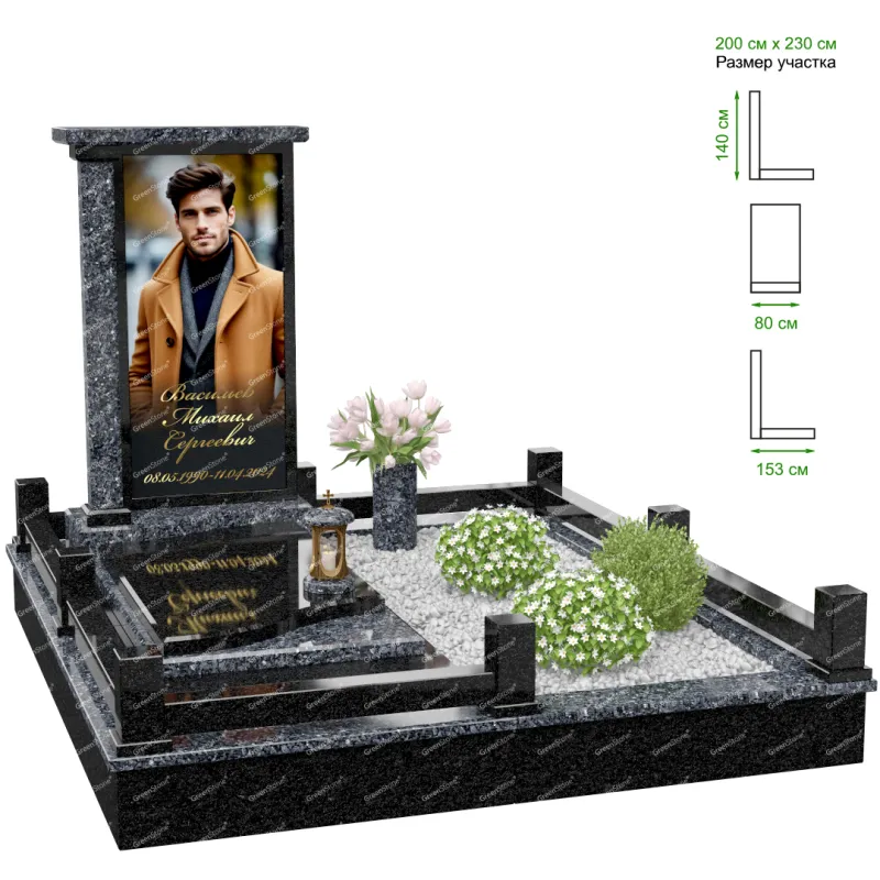 Эксклюзивный памятник NK-38-2