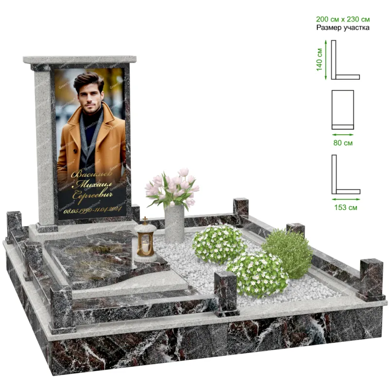 Эксклюзивный памятник NK-38-1