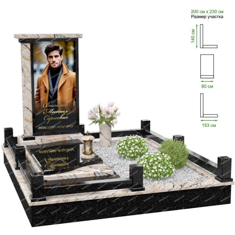 Эксклюзивный памятник NK-38-3