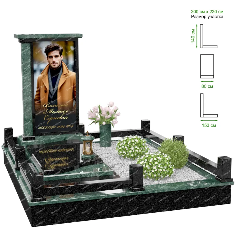 Эксклюзивный памятник NK-38-4