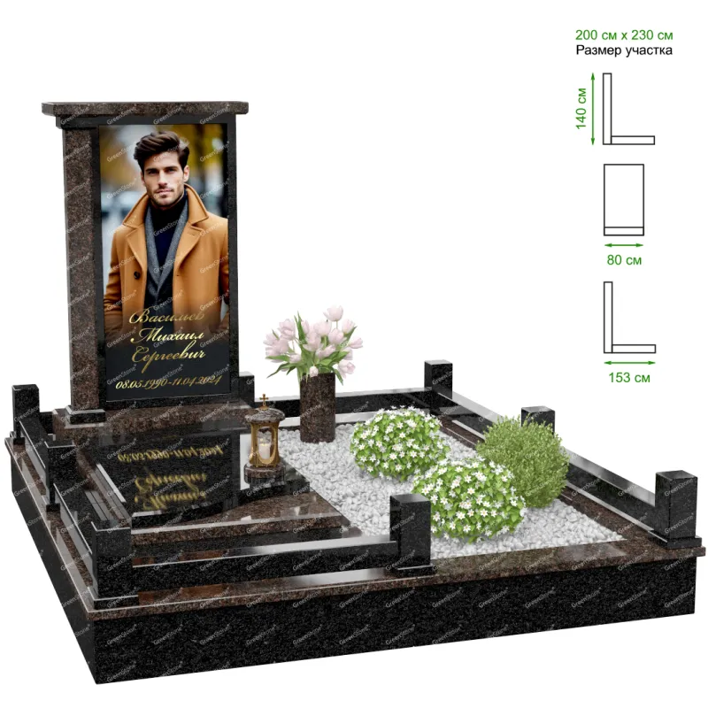 Эксклюзивный памятник NK-38-7