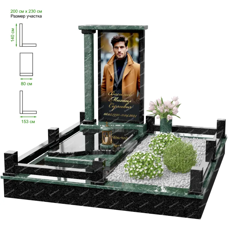 Мемориальный комплекс MS-28