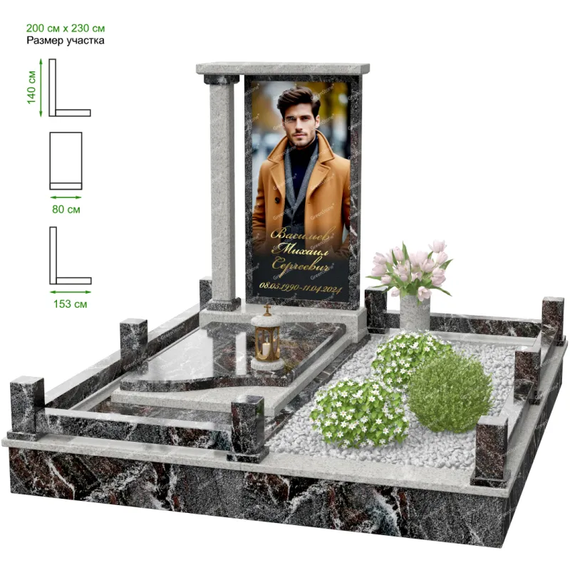 Мемориальный комплекс MS-28