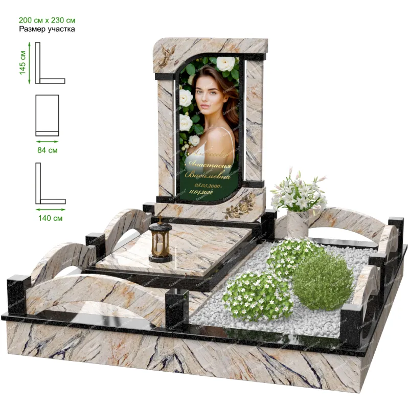 Мемориальный комплекс MS-29