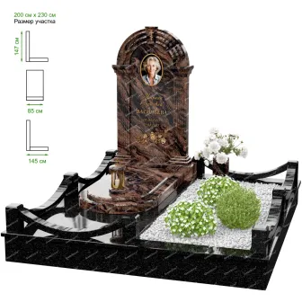 Купить Мемориальный комплекс MS-30 в Минске