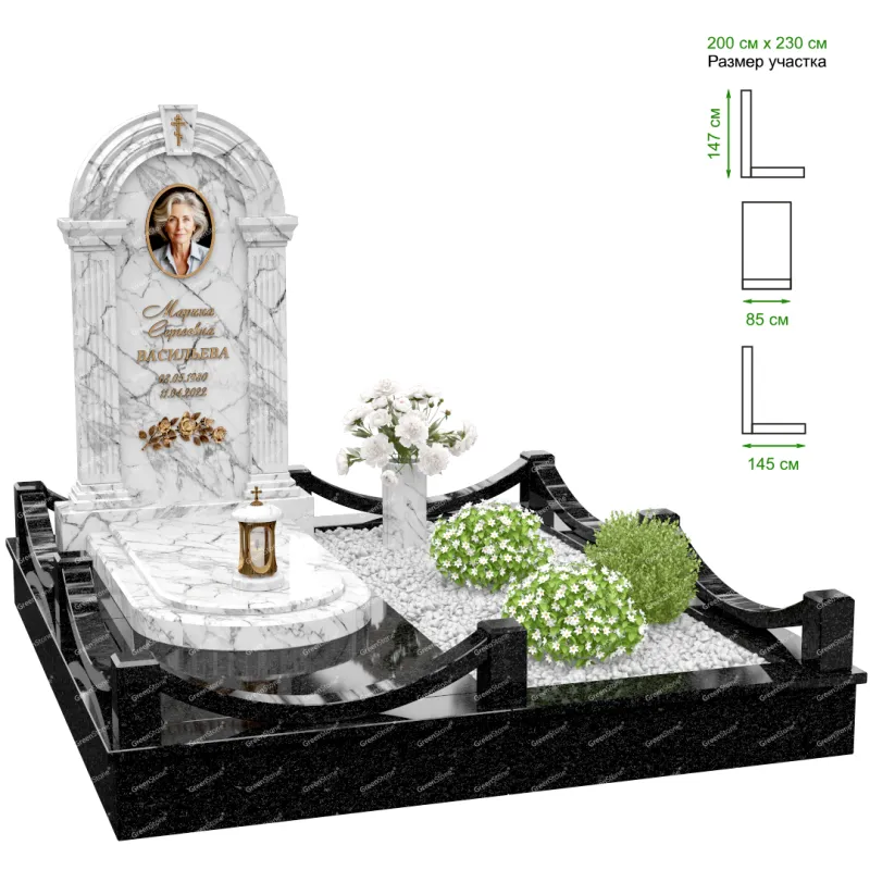 Эксклюзивный памятник NK-40-1