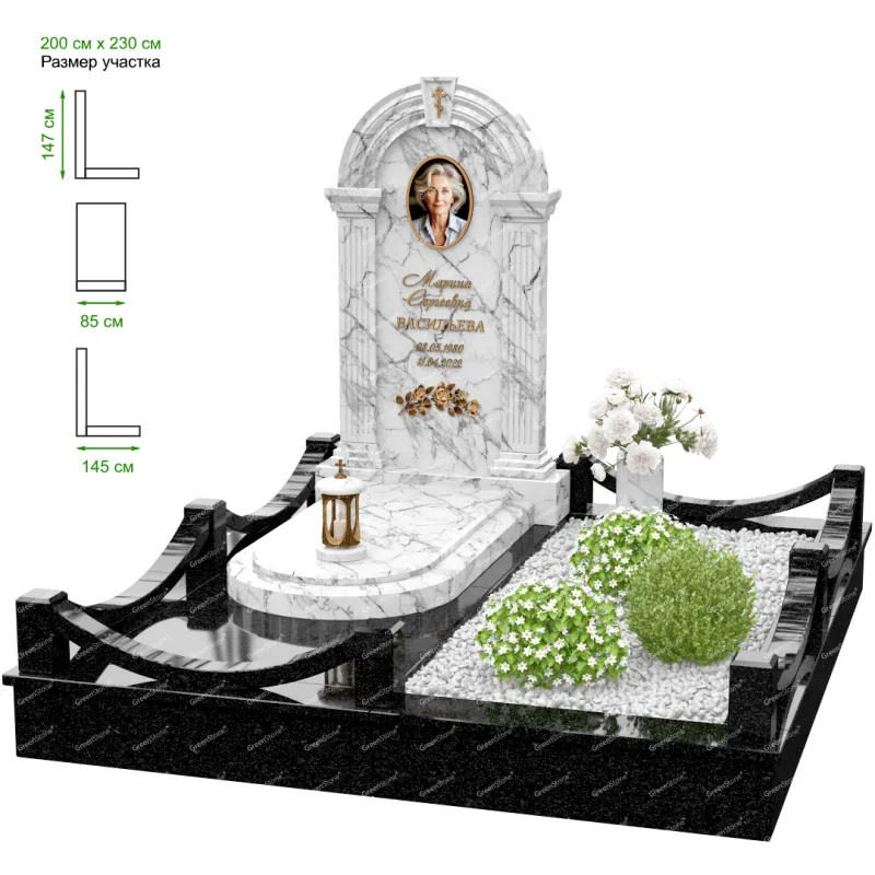 Эксклюзивный памятник NK-40-1