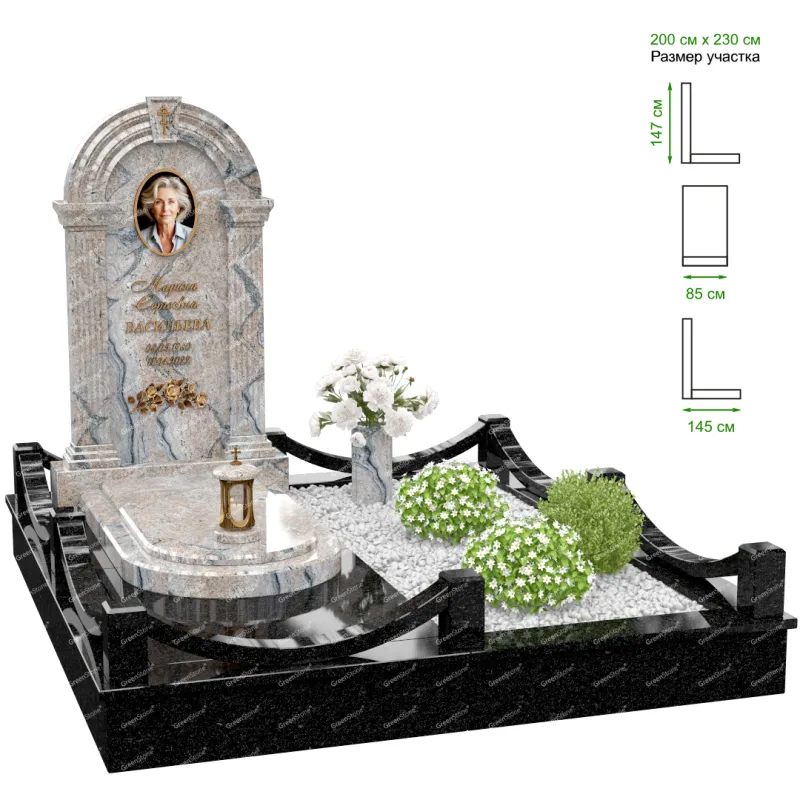 Эксклюзивный памятник NK-40-3