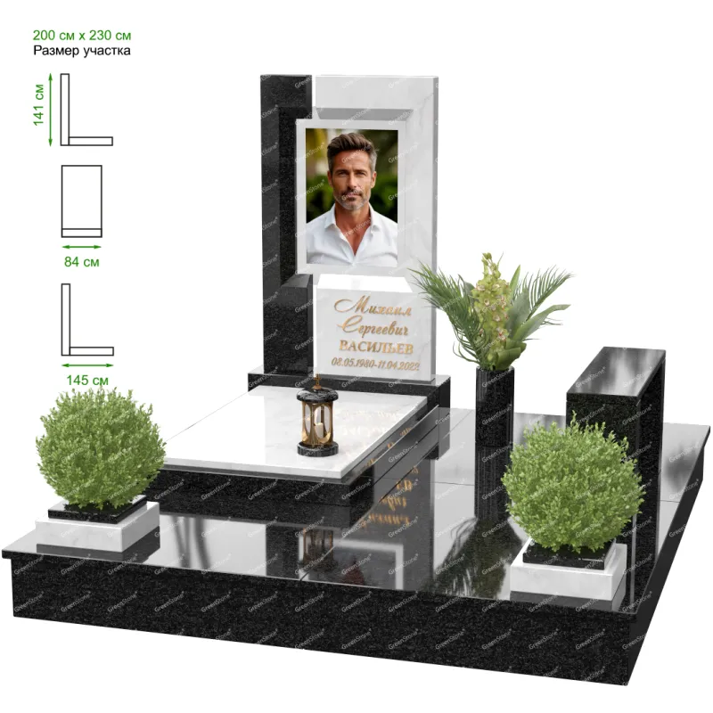 Мемориальный комплекс MS-17