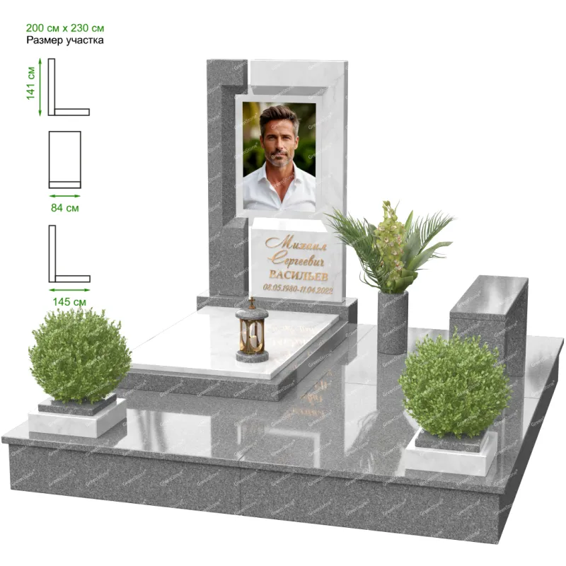 Мемориальный комплекс MS-17