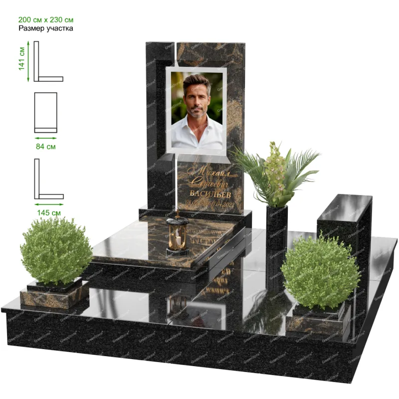 Мемориальный комплекс MS-17