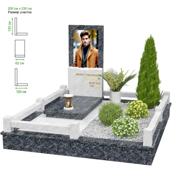 Купить Мемориальный комплекс MS-18 в Минске