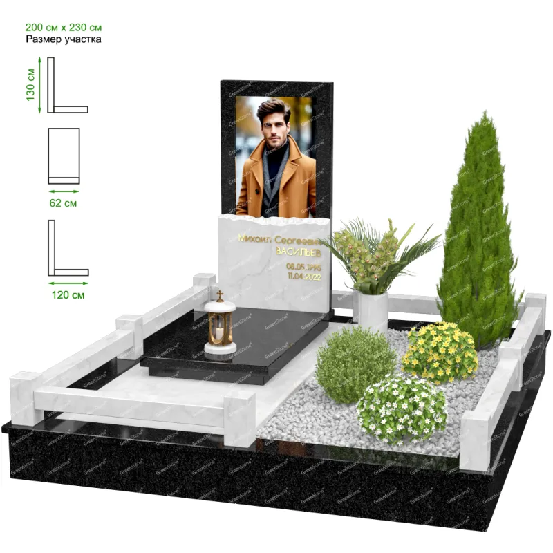 Мемориальный комплекс MS-18