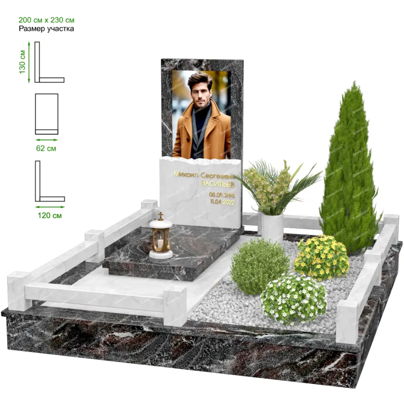 Мемориальный комплекс MS-18