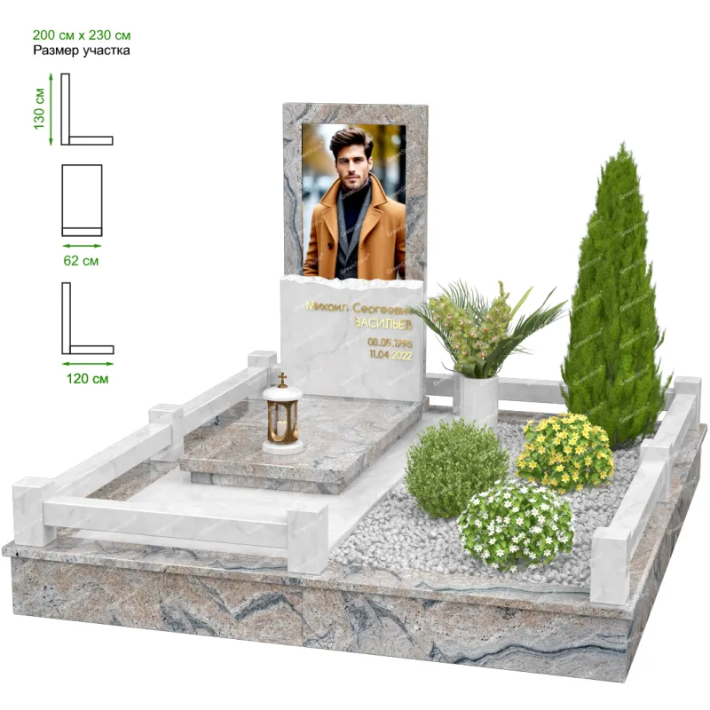 Мемориальный комплекс MS-18