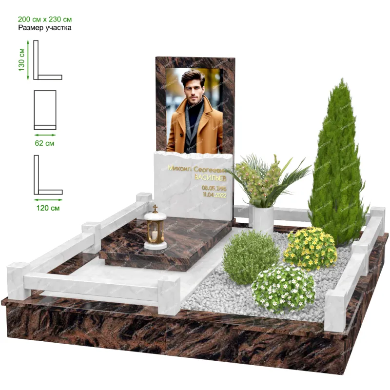 Мемориальный комплекс MS-18