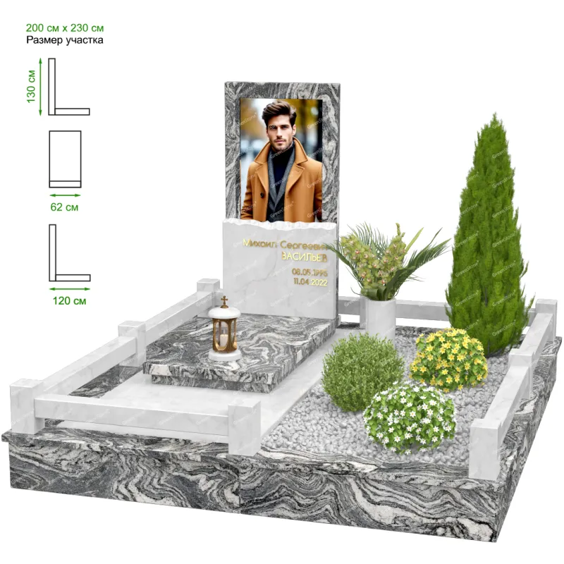 Мемориальный комплекс MS-18