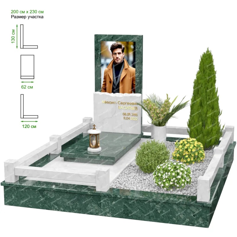 Мемориальный комплекс MS-18