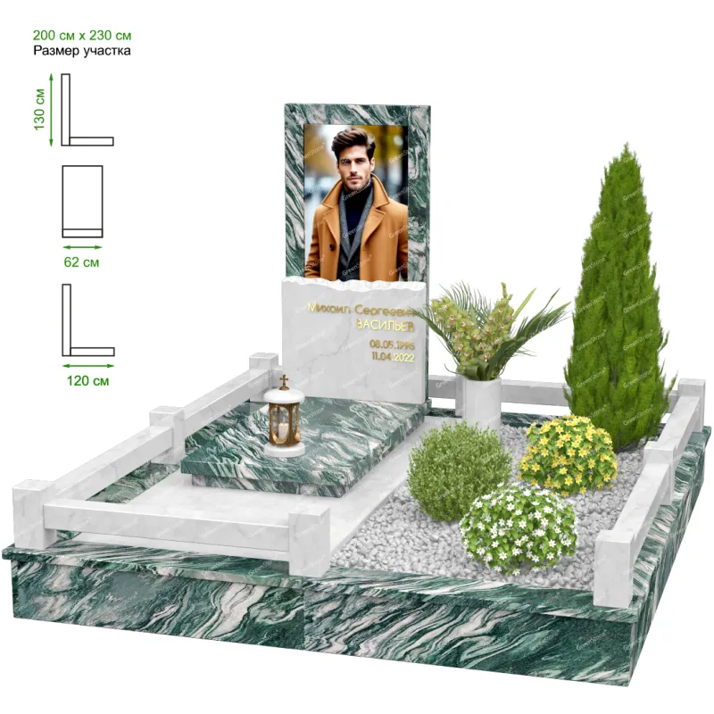 Мемориальный комплекс MS-18