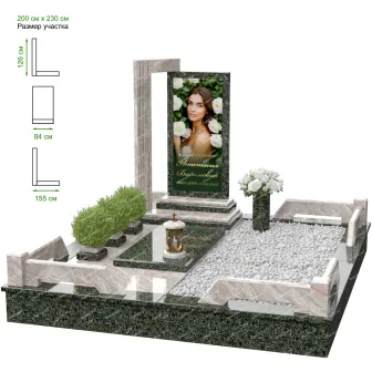 Купить Мемориальный комплекс MS-31 в Минске