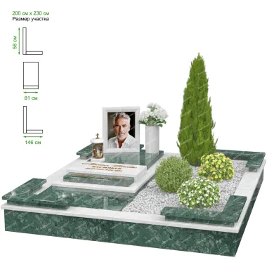Купить Мемориальный комплекс MS-32 в Минске