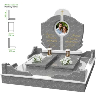 Купить Мемориальный комплекс MS-33 в Минске