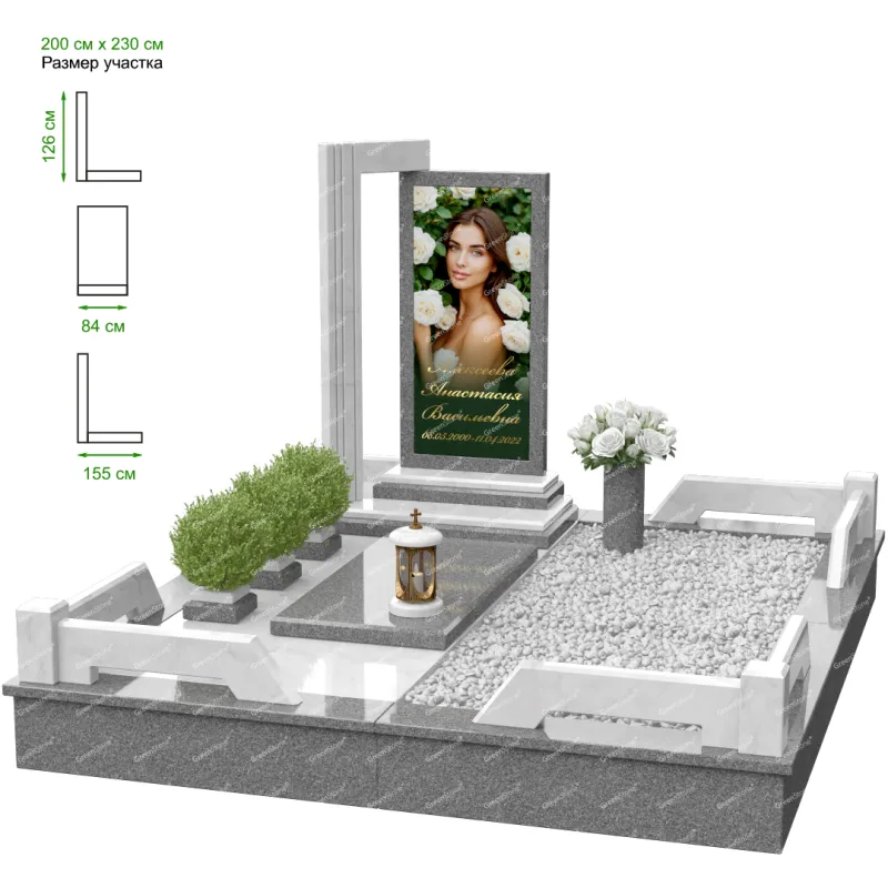 Мемориальный комплекс MS-31