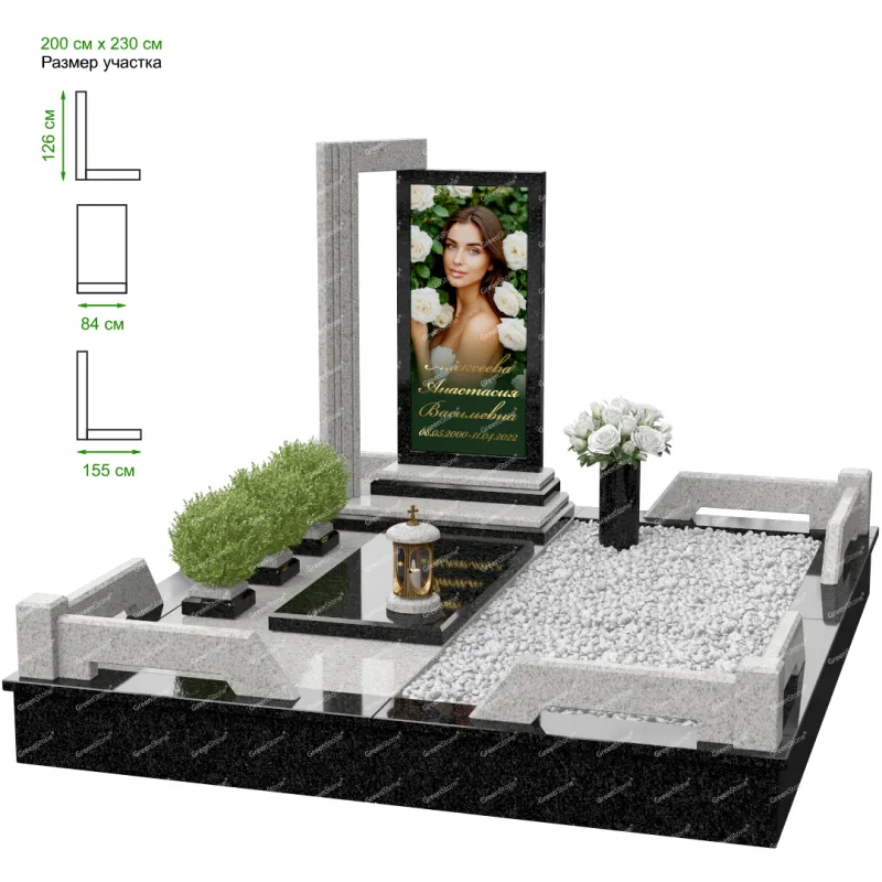 Мемориальный комплекс MS-31