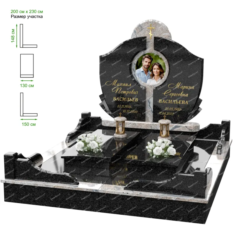 Мемориальный комплекс MS-33