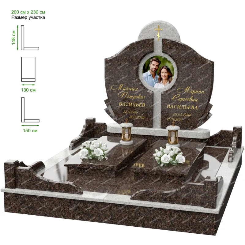 Мемориальный комплекс MS-33