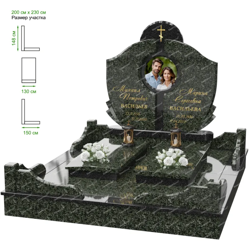 Мемориальный комплекс MS-33