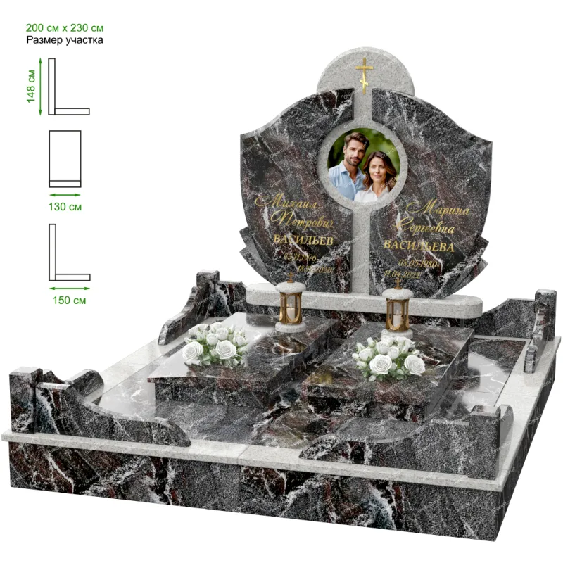 Мемориальный комплекс MS-33
