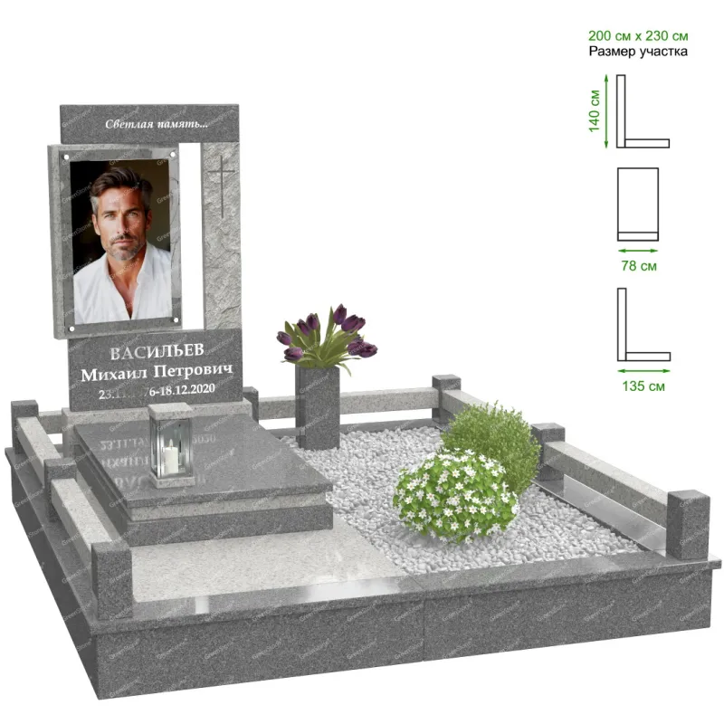 Эксклюзивный памятник NK-49-6