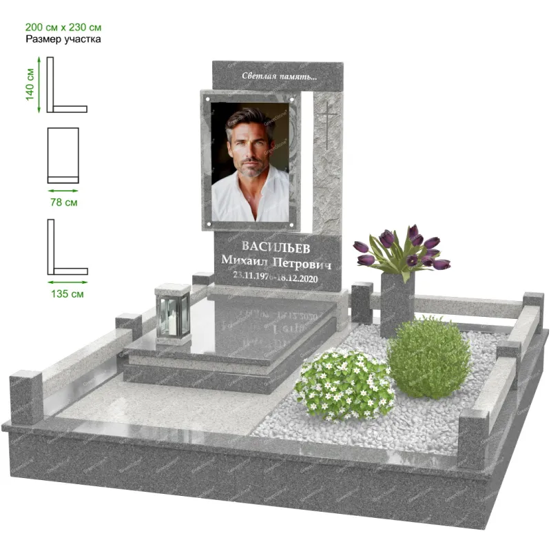 Эксклюзивный памятник NK-49-6