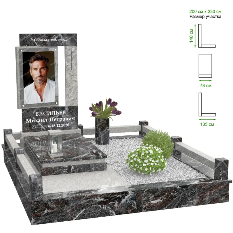 Эксклюзивный памятник NK-49-1