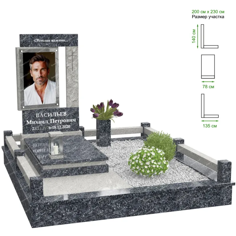 Эксклюзивный памятник NK-49-2