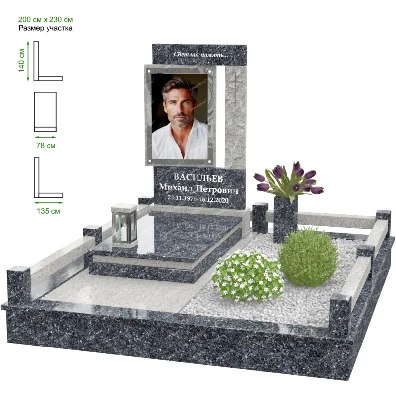 Эксклюзивный памятник NK-49-2