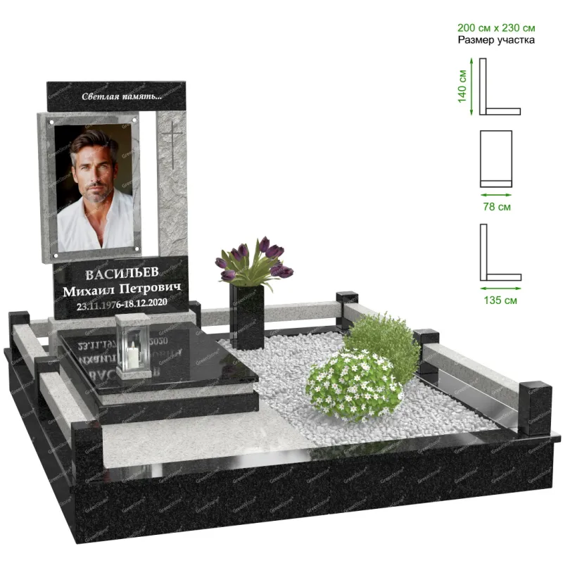 Эксклюзивный памятник NK-49-3