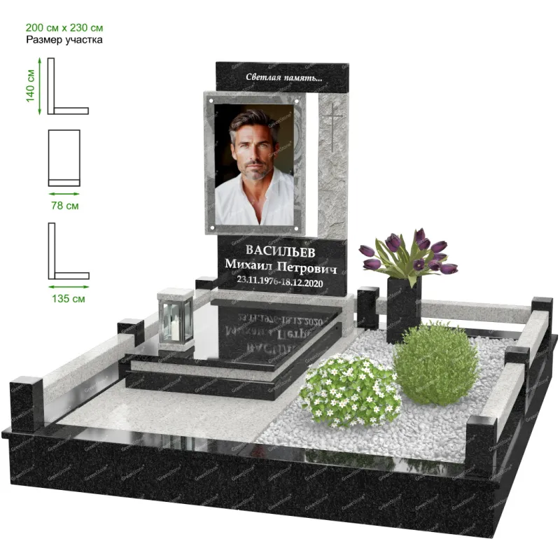 Эксклюзивный памятник NK-49-3