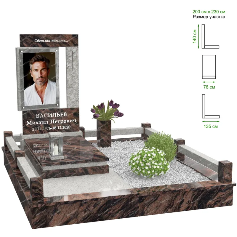 Эксклюзивный памятник NK-49-4