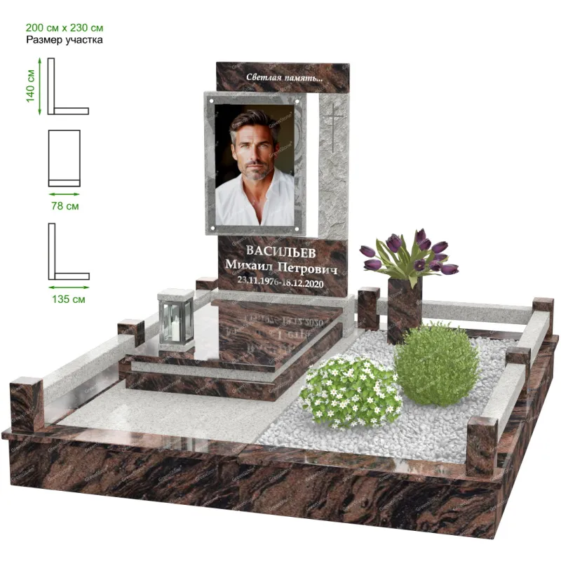 Эксклюзивный памятник NK-49-4